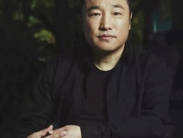 艺术家卢禹舜介绍和相关作品欣赏
