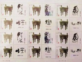 书法家郑玉浦作品多少钱(书法家郑玉浦简介)-书法家郑玉浦联系方式