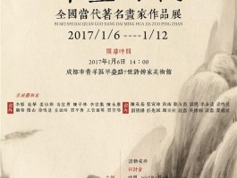 画家左志刚作品多少钱(左志刚的画多少钱一平尺)-画家左志刚联系方式