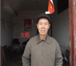 寻亲：吴家建