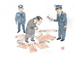 知识产权宣传周漫画篇（七）