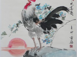 书法家孙晋海(孙晋海书法价格)