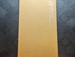 画家韦公衡作品多少钱(韦公衡的画多少钱)-画家韦公衡联系方式
