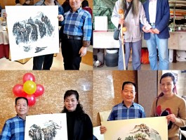 画家赵新平作品多少钱(书画艺术从业者人才库特邀入驻专家赵新平)-画家赵新平联系方式