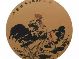 书法家齐红(齐红霞工笔画最新作品)