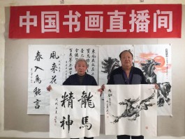 画家林成作品多少钱(著名画家林成翰)-画家林成联系方式