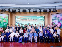 书法家唐思领作品多少钱(唐思领书法价格)-书法家唐思领联系方式