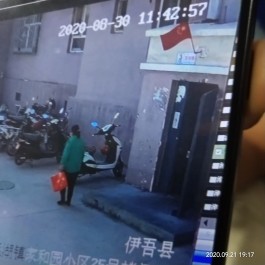 寻亲：梁桂芹