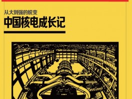 画家张华祝作品多少钱(张华画家的画值钱吗)-画家张华祝联系方式