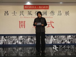 画家徐鹏飞作品多少钱(画家徐鹏飞画作)-画家徐鹏飞联系方式