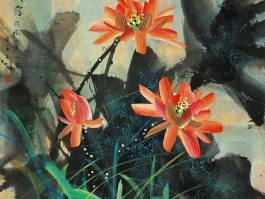 画家黄永玉作品多少钱(画家黄永玉作品图片)-画家黄永玉联系方式