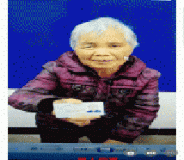 寻亲：袁素霞