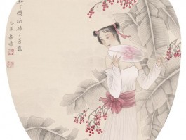 书法家胡一飞作品多少钱(胡一帆书法作品)-书法家胡一飞联系方式