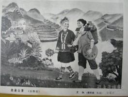 画家龙清廉作品多少钱(龙清廉国画作品)-画家龙清廉联系方式