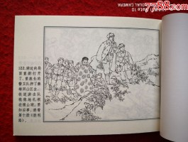 画家丁斌曾作品多少钱(丁斌书法作品价格)-画家丁斌曾联系方式