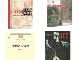 画家左汉中作品多少钱(左汉中离婚了吗)-画家左汉中联系方式