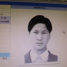 寻亲：李坤