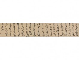 画家霍炬作品多少钱(画家霍然简介)-画家霍炬联系方式