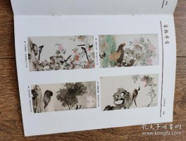 画家田怀良作品多少钱(画家田怀良作品价格)-画家田怀良联系方式