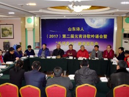 书法家松周永作品多少钱(周松建作品价格)-书法家松周永联系方式
