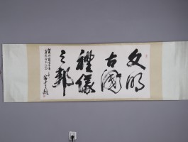 画家潘中亮作品多少钱(潘中立书画家)-画家潘中亮联系方式