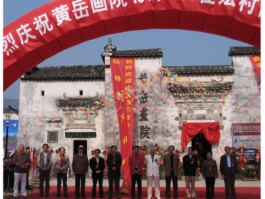 画家崔之模作品多少钱(崔之放国画作品)-画家崔之模联系方式