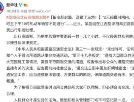 书法家许昂作品多少钱(袖珍书法家许)-书法家许昂联系方式