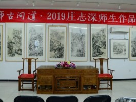 画家周庆汉作品多少钱(画家周庆作品价格)-画家周庆汉联系方式
