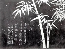 画家吴澈作品多少钱(吴熹 画家)-画家吴澈联系方式