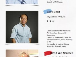 画家雷勇斌作品多少钱(雷勇斌画价格)-画家雷勇斌联系方式