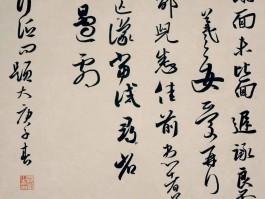 画家王士忠作品多少钱(王士中个人简介)-画家王士忠联系方式