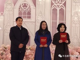 画家林高功作品多少钱(中国书画家林高松)-画家林高功联系方式