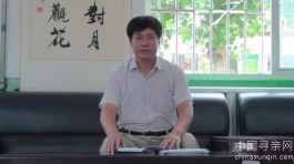 寻亲：寻找<strong><mark>上海</mark></strong>嘉定的亲生父母