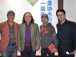 关于画家王海涛的信息