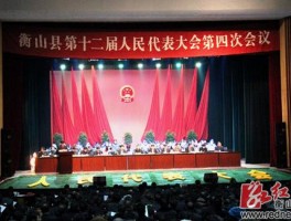 书法家丁国雄作品多少钱(书法家丁国雄个人简介)-书法家丁国雄联系方式