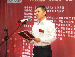 画家邹鸿作品多少钱(邹洪宁书法)-画家邹鸿联系方式