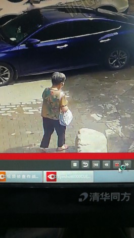 寻亲：刘金枝