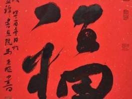 画家冷旭作品多少钱(冷旭阳资料)-画家冷旭联系方式