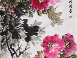 画家王中作品多少钱(画家王中仁)-画家王中联系方式