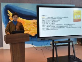 画家夏靖涵作品多少钱(夏靖帆锻炼法是怎么回事)-画家夏靖涵联系方式