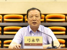 画家孙彦作品多少钱(孙彦玉的画多少钱一平)-画家孙彦联系方式