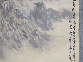 画家吕云所作品多少钱(吕云所的画价格)-画家吕云所联系方式