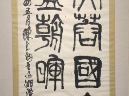 画家周发书作品多少钱(小红书一周发几篇合适)-画家周发书联系方式