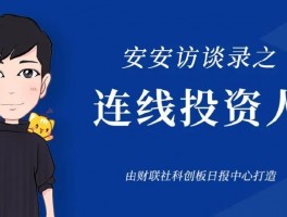 画家张安健作品多少钱(著名书法家张建安个人简介)-画家张安健联系方式