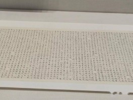 画家林冠明(林冠宏 简介)
