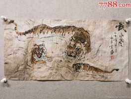 画家田零作品多少钱(画家田零葫芦作品价格)-画家田零联系方式