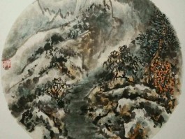 画家孙浩作品多少钱(画家孙浩伟)-画家孙浩联系方式
