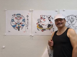 包含画家闫肃的词条