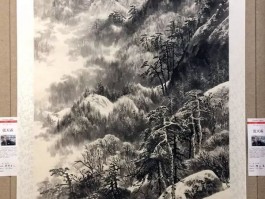 书法家杨永明作品多少钱(书法家杨永明个人简介)-书法家杨永明联系方式