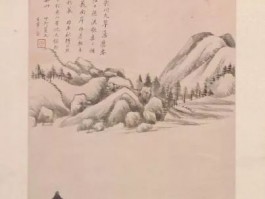 画家段炼作品多少钱(画家段炼作品)-画家段炼联系方式